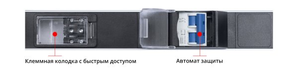 Cabeus, PDU-32-10C19-20C13-B-T, блок розеток для 19" шкафов, вертикальный, 10 розеток IEC 320 C19, 20 розеток IEC 320 C13, 32А, автомат защиты, алюминиевый корпус, клеммная колодка Cabeus, PDU-32-10C19-20C13-B-T, блок розеток для 19" шкафов, вертикальный, 10 розеток IEC 320 C19, 20 розеток IEC 320 C13, 32А, автомат защиты, алюминиевый корпус, клеммная колодка