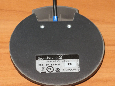 Комплект из 2-х дополнительных микрофонов для Polycom SoundStation2 Комплект из 2-х дополнительных микрофонов для Polycom SoundStation2