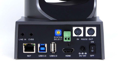 CleverMic 1220UHN Black, PTZ-камера 