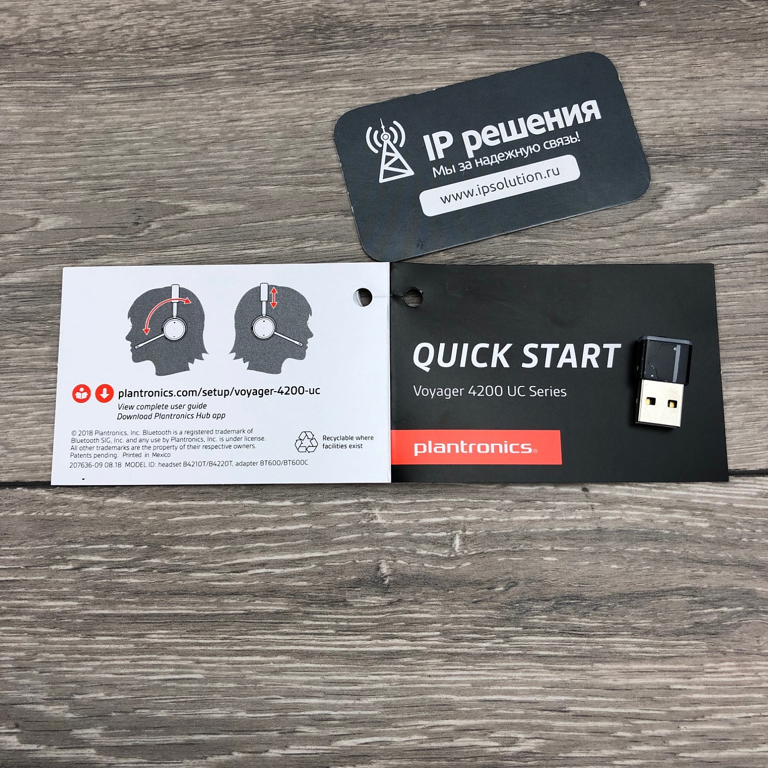 Plantronics Voyager 4220 UC USB-A, Bluetooth стерео гарнитура