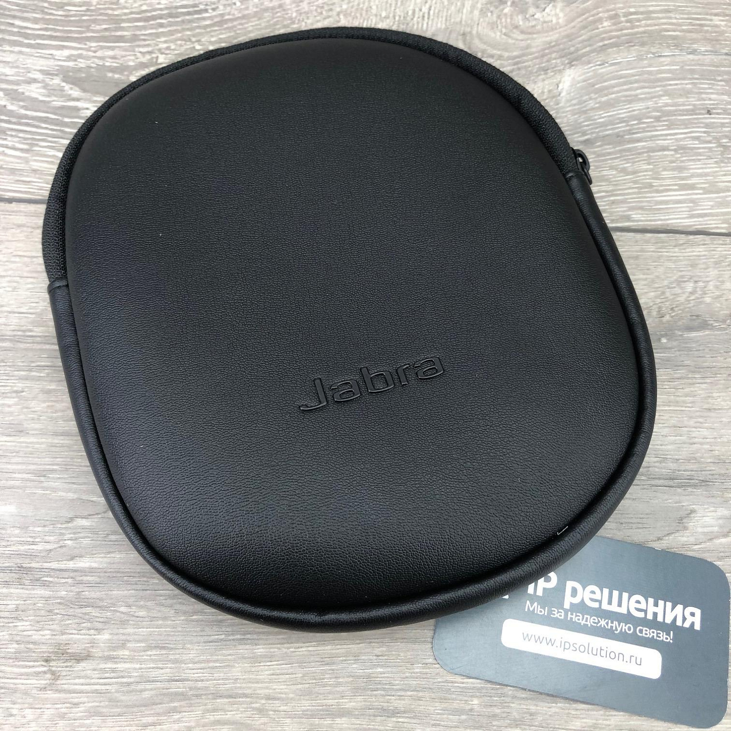 Гарнитура Jabra Evolve2 65, Link380c MS Stereo Black (26599-999-899) Гарнитура Jabra Evolve2 65, Link380c MS Stereo Black (26599-999-899)