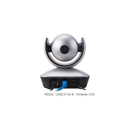 CleverMic HD-PTZ1U2W, широкоугольная камера