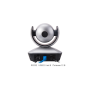 CleverMic HD-PTZ1U2W, широкоугольная камера
