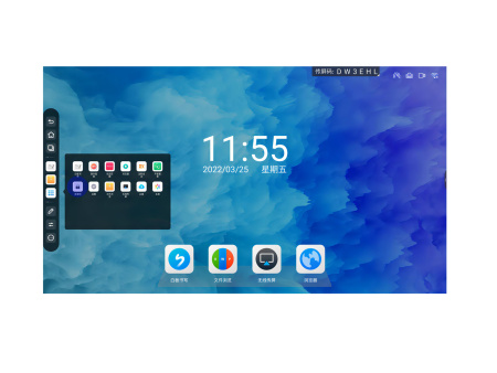 ITC TV-65830E, информационная ЖК-интерактивная панель 65"