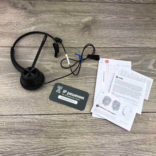 Poly EncorePro EP310 QD (214572-01) , гарнитура для колл-центра Poly EncorePro EP310 QD (214572-01) , гарнитура для колл-центра