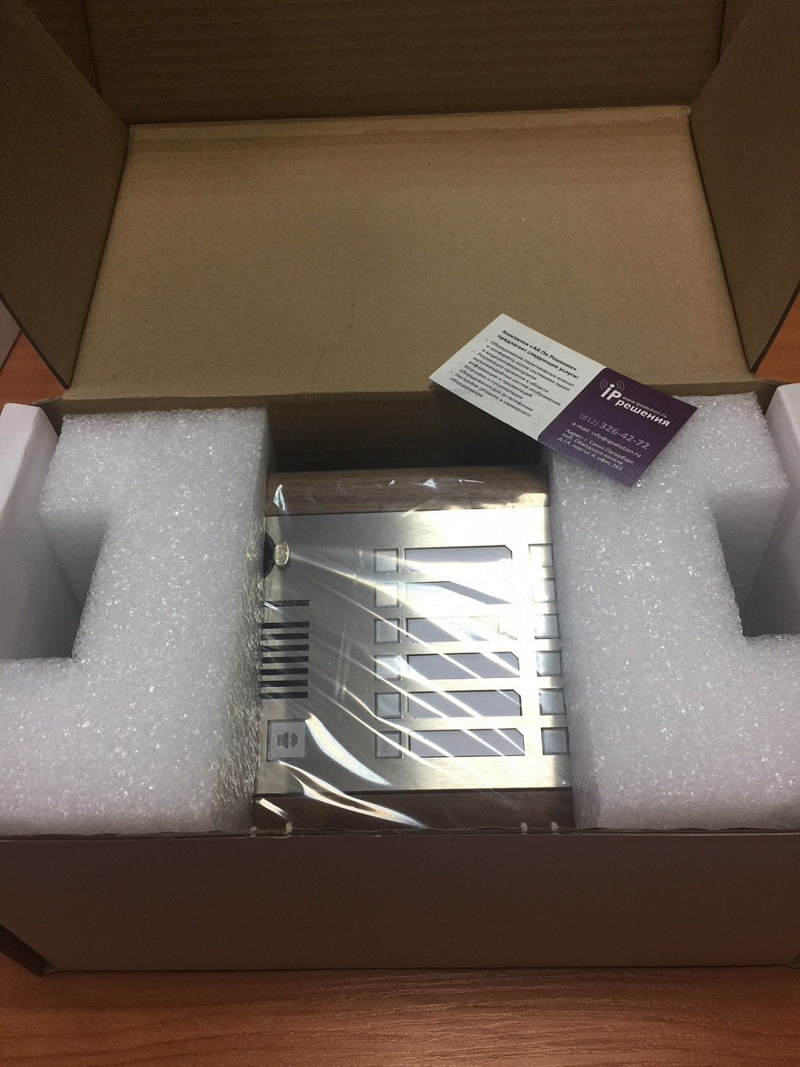 2N NetMic , диспетчерская  консоль с микрофоном для системы 2N Net Speaker