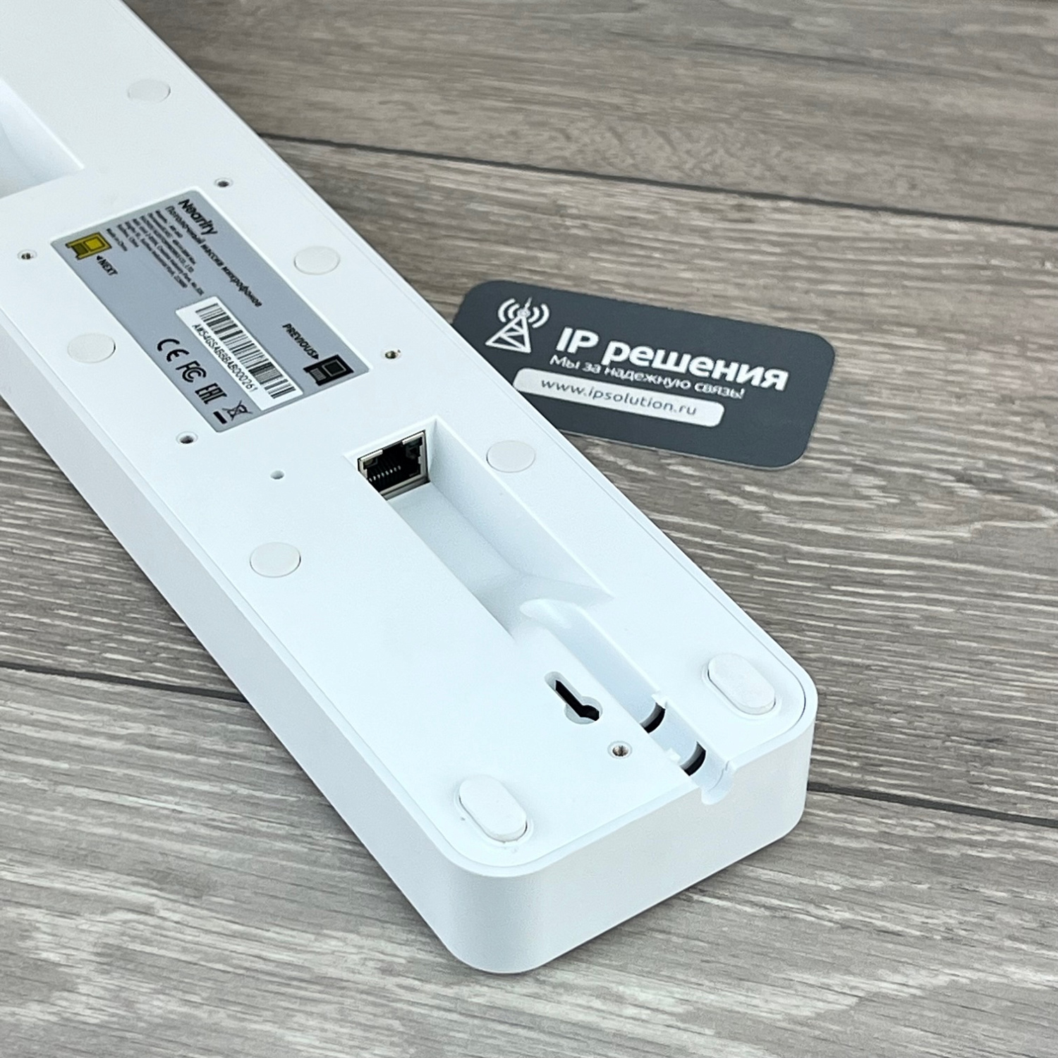 NEARITY A40, потолочный микрофонный массив (белый)