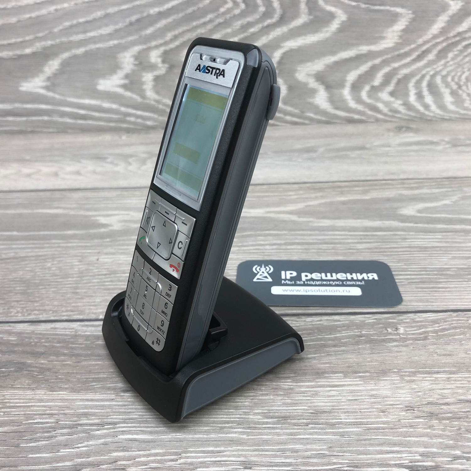 Aastra 610d, DECT телефон универсальный Aastra 610d, DECT телефон универсальный