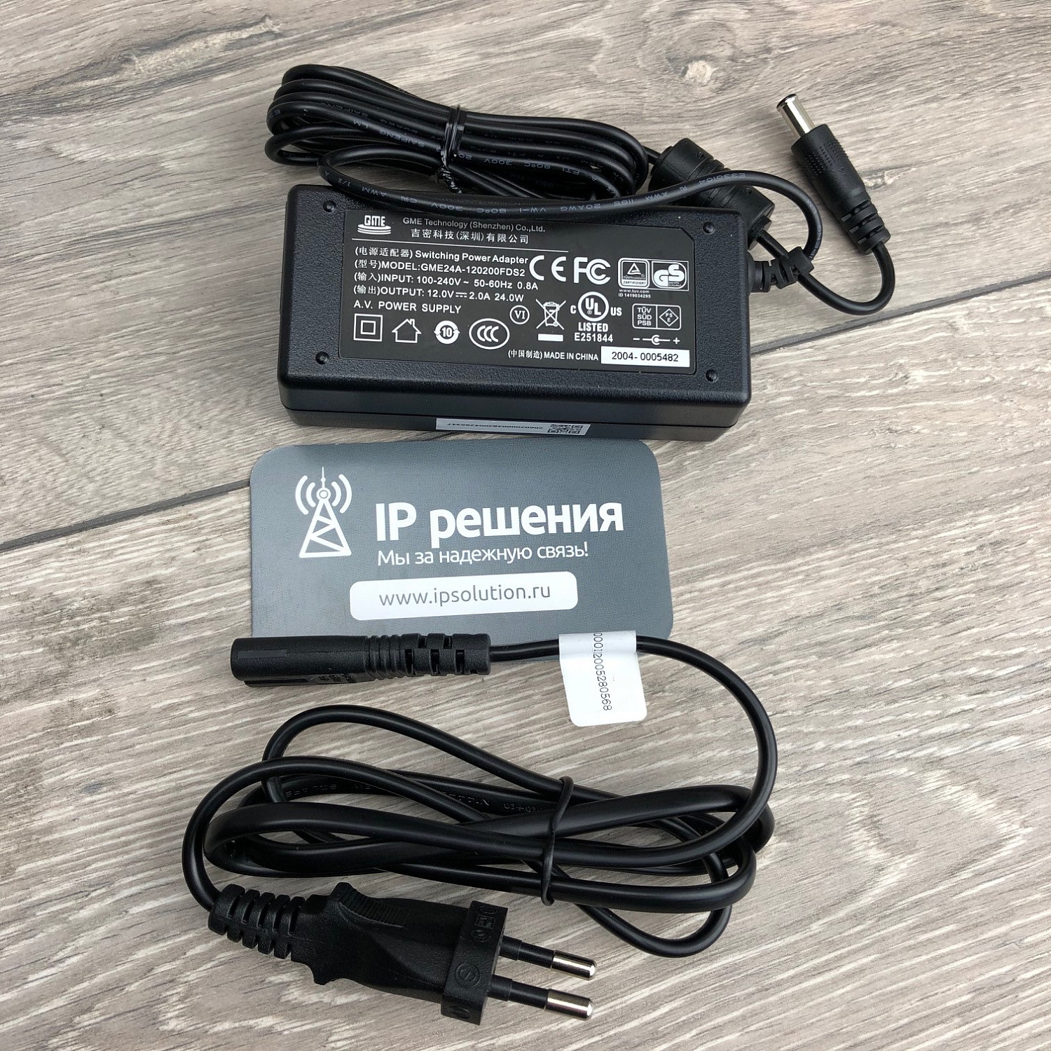 PTZ-камера TrueConf 1011H-12 (FullHD, 12x, USB 2.0, USB 3.0, HDMI, LAN)