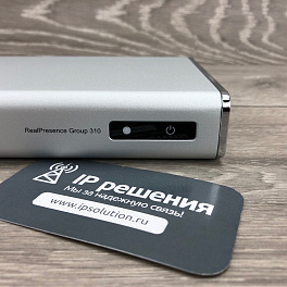 Polycom RealPresence Group 300 (720p), система для групповой видеоконференцсвязи