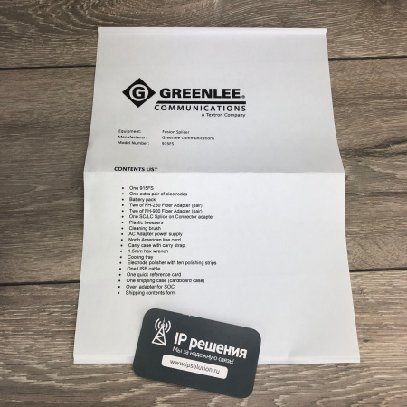 Greenlee 915FS-KIT1 - комплект для сварки оптических волокон