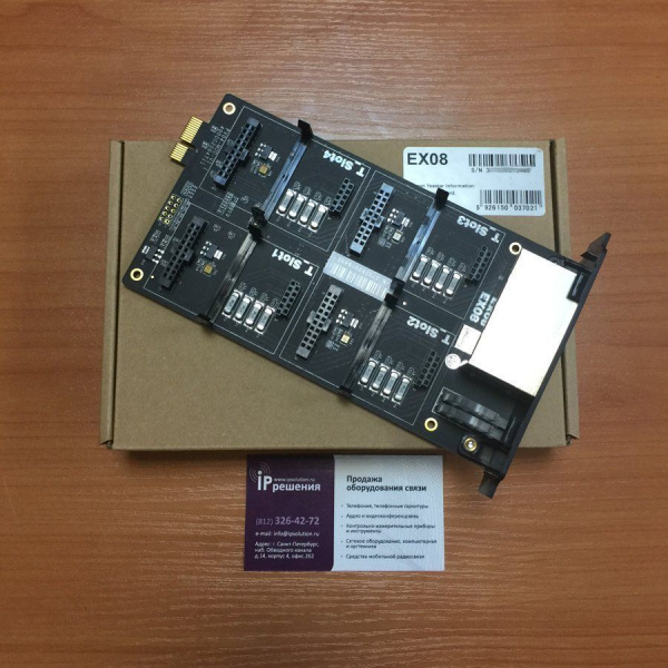 YEASTAR EX08 Карта расширения для IP-АТС  на 4 слота под модули S2, O2, SO, GSM/UMTS, B2 YEASTAR EX08 Карта расширения для IP-АТС  на 4 слота под модули S2, O2, SO, GSM/UMTS, B2
