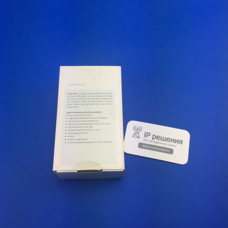 Ascom D41 (DH3-AAAB), беспроводная трубка DECT (расширенная версия)