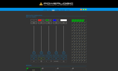 CVGaudio POWER LOGIC, программируемый контроллер управления электропитанием