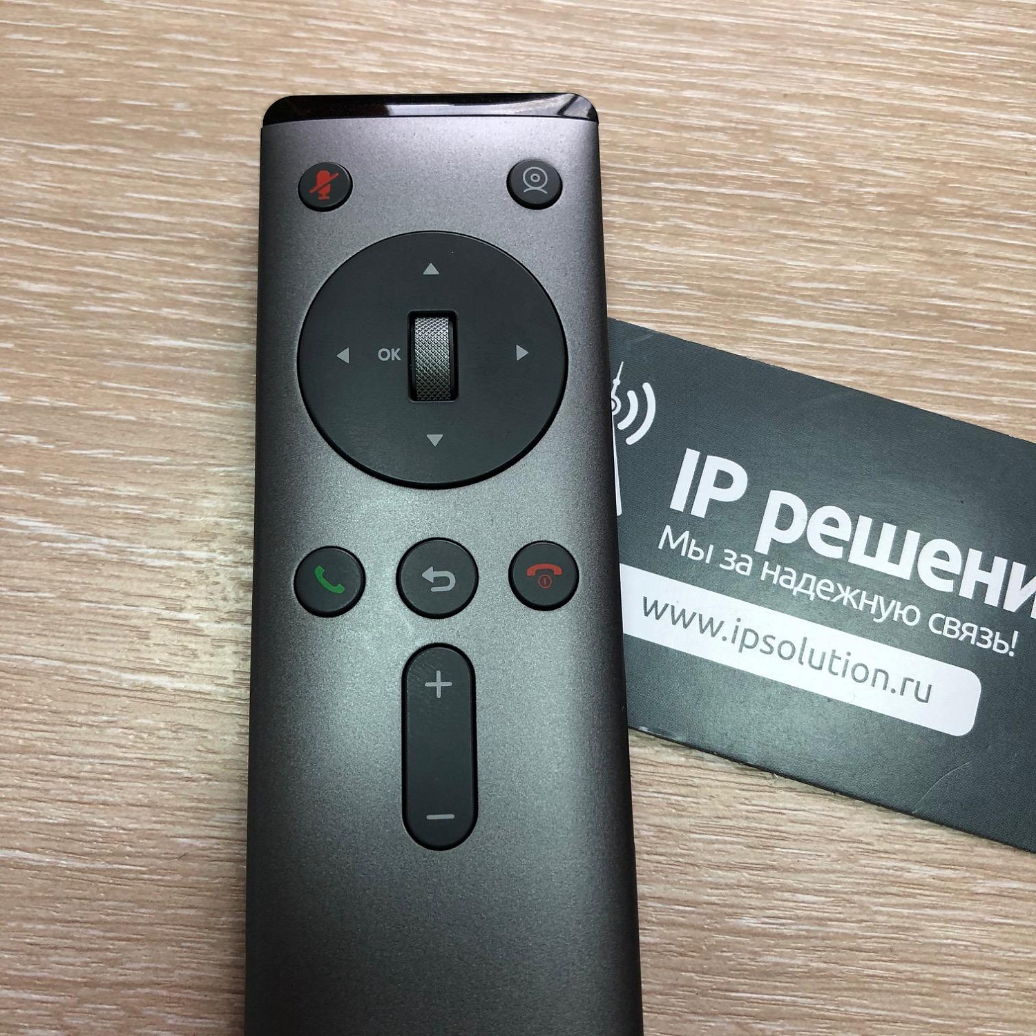 Yealink MeetingEye 600 M600-0051, терминал видеоконференцсвязи "все-в-одном"