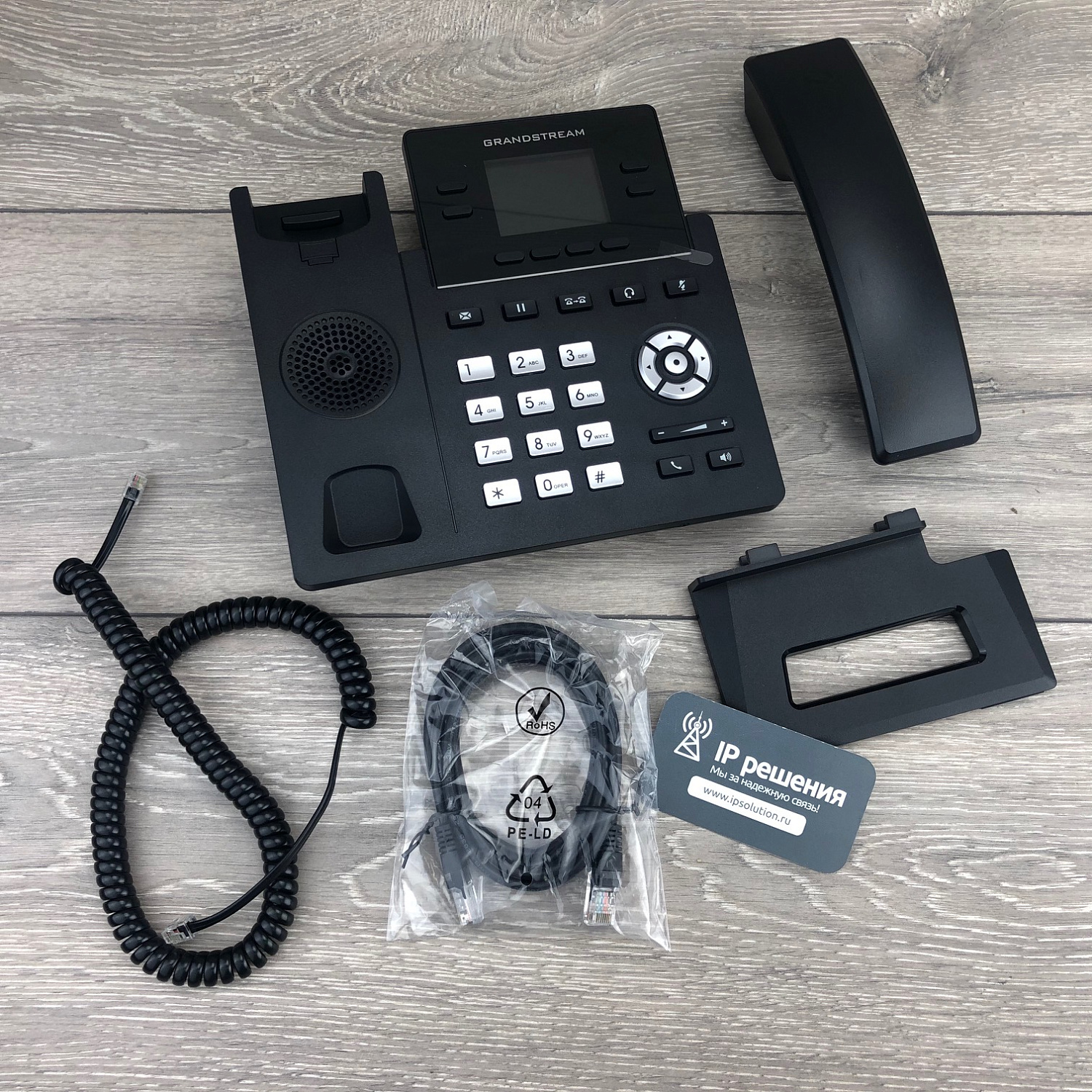 Grandstream GRP2612P, ip-телефон операторского класса Grandstream GRP2612P, ip-телефон операторского класса