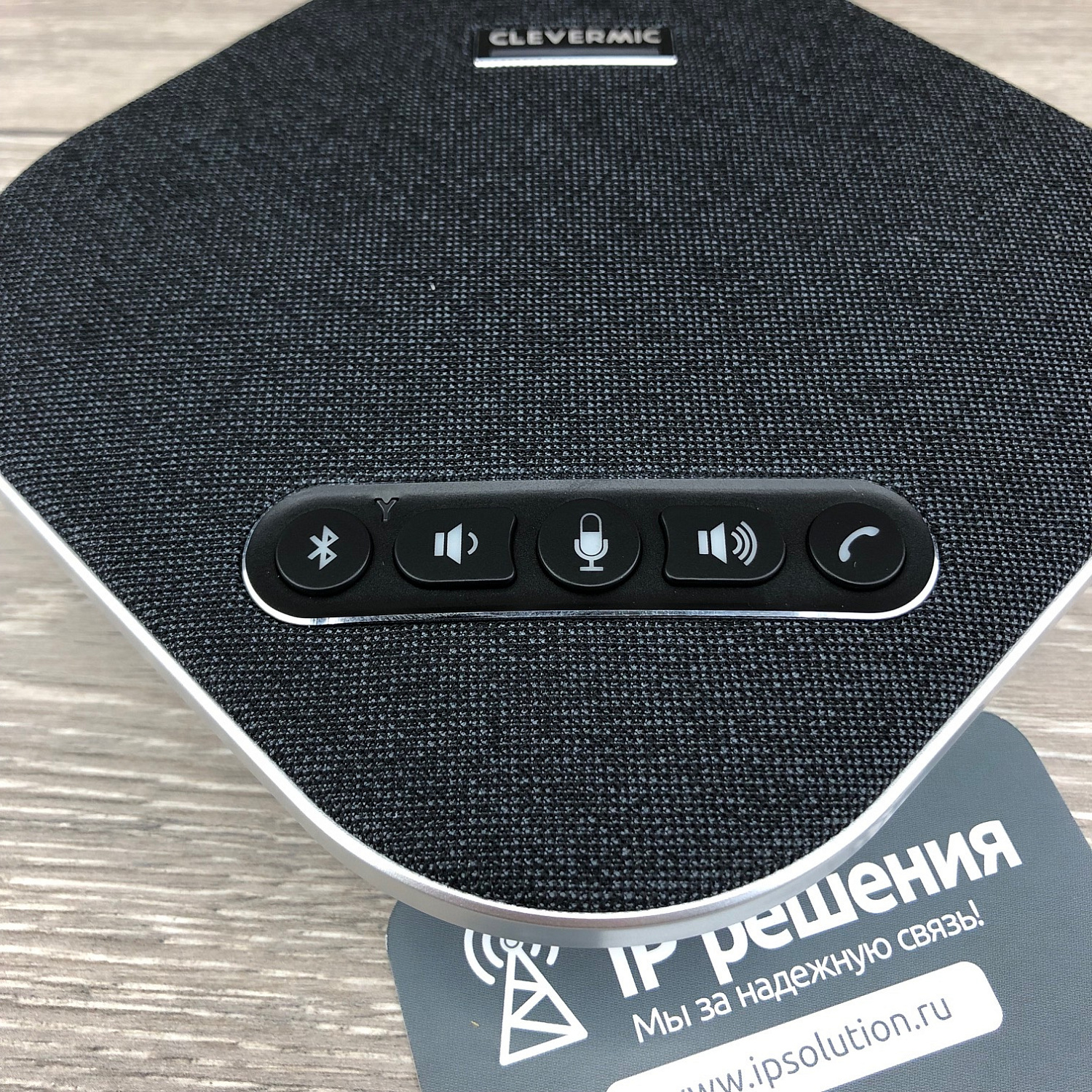 CleverMic SP3 BT DUO комплект из 2-х спикерфонов