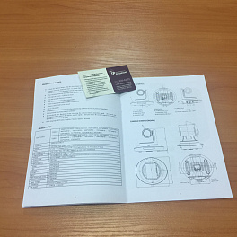 CleverMic 1013U, PTZ-камера для видеоконференцсвязи