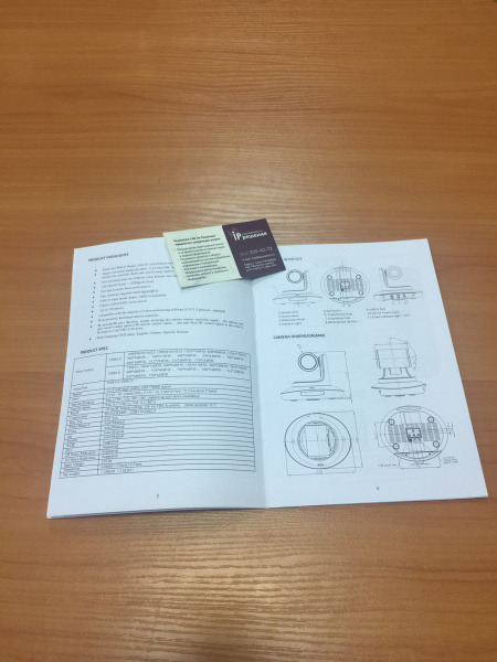 CleverMic 1013U, PTZ-камера для видеоконференцсвязи