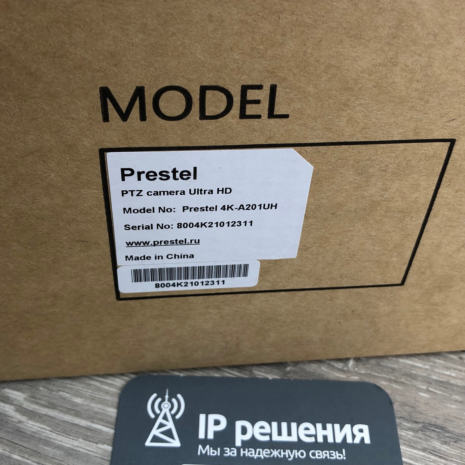 Prestel 4K-A201UH, камера для видеоконференций со встроенными динамиками и микрофонами Prestel 4K-A201UH, камера для видеоконференций со встроенными динамиками и микрофонами