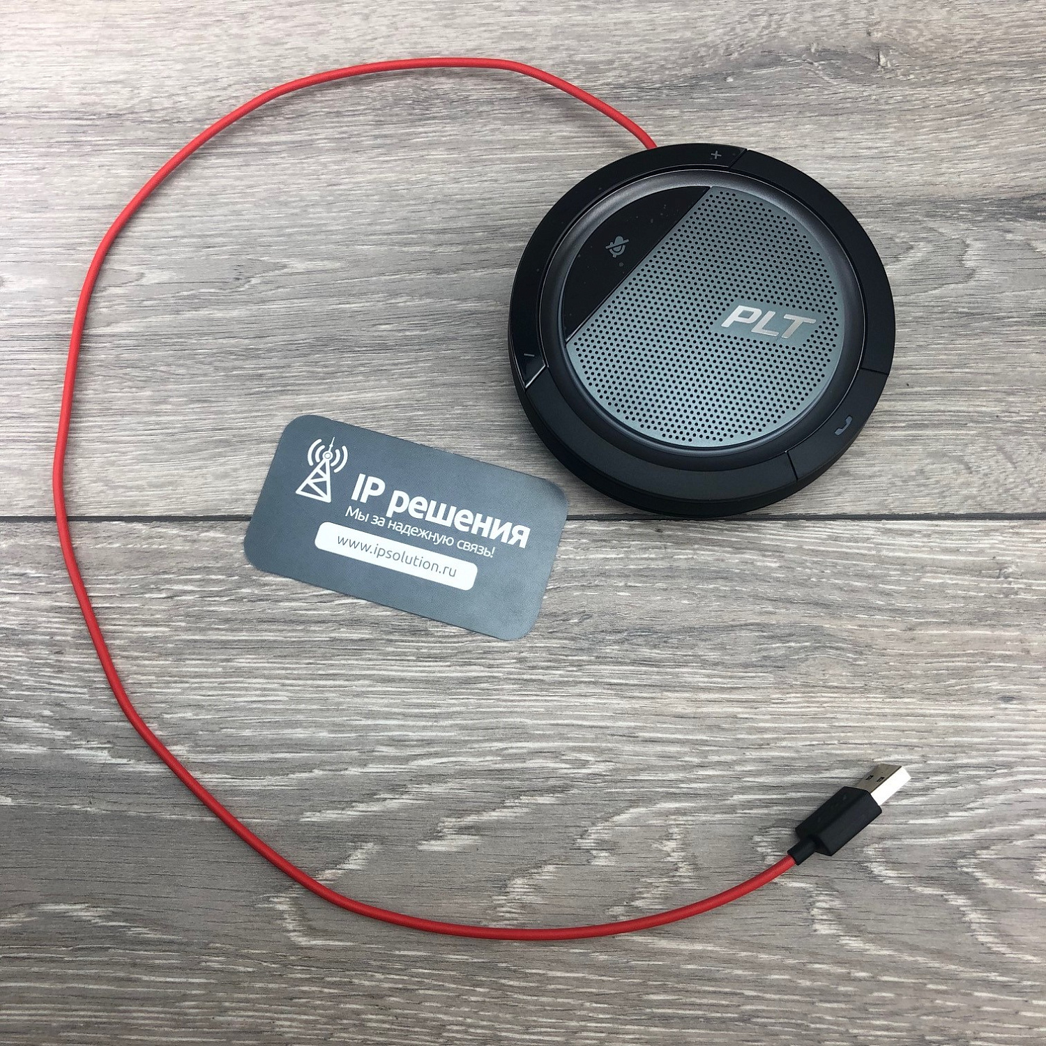 PlantronicsCalisto P3200 (210900-01), портативный персональный спикерфон USB-A PlantronicsCalisto P3200 (210900-01), портативный персональный спикерфон USB-A