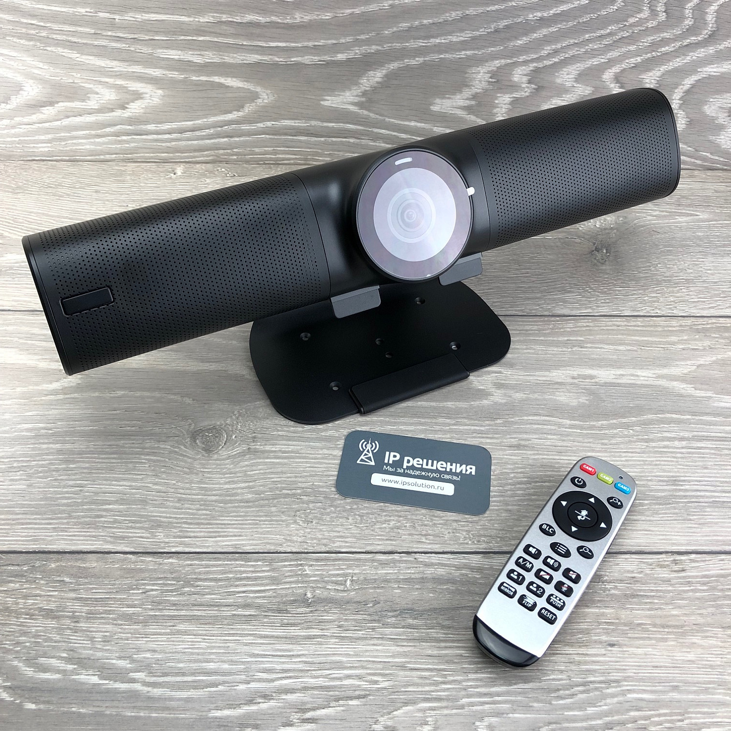 Prestel 4K-A201UH, камера для видеоконференций со встроенными динамиками и микрофонами Prestel 4K-A201UH, камера для видеоконференций со встроенными динамиками и микрофонами