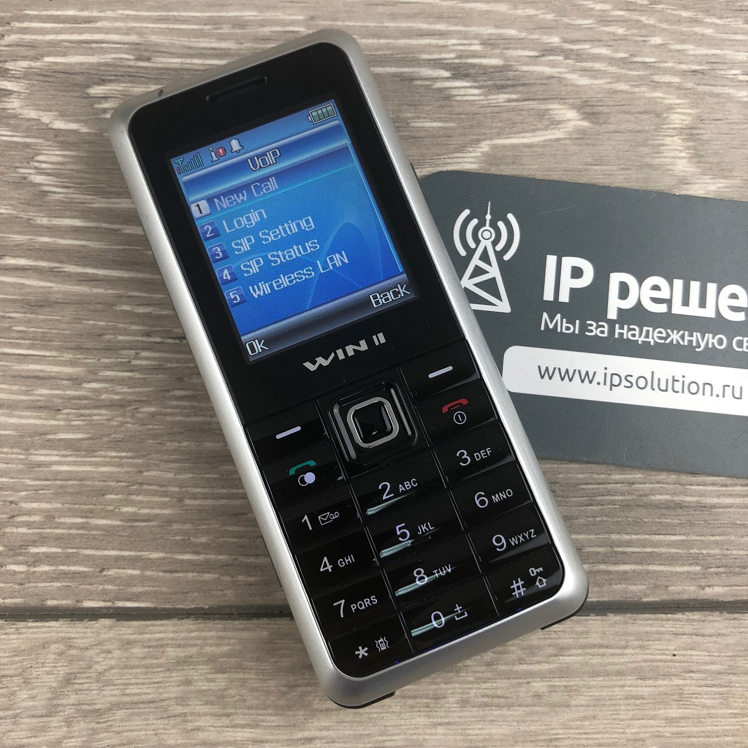 Wi-Fi SIP-телефон Tecom DMP330 Wi-Fi SIP-телефон Tecom DMP330