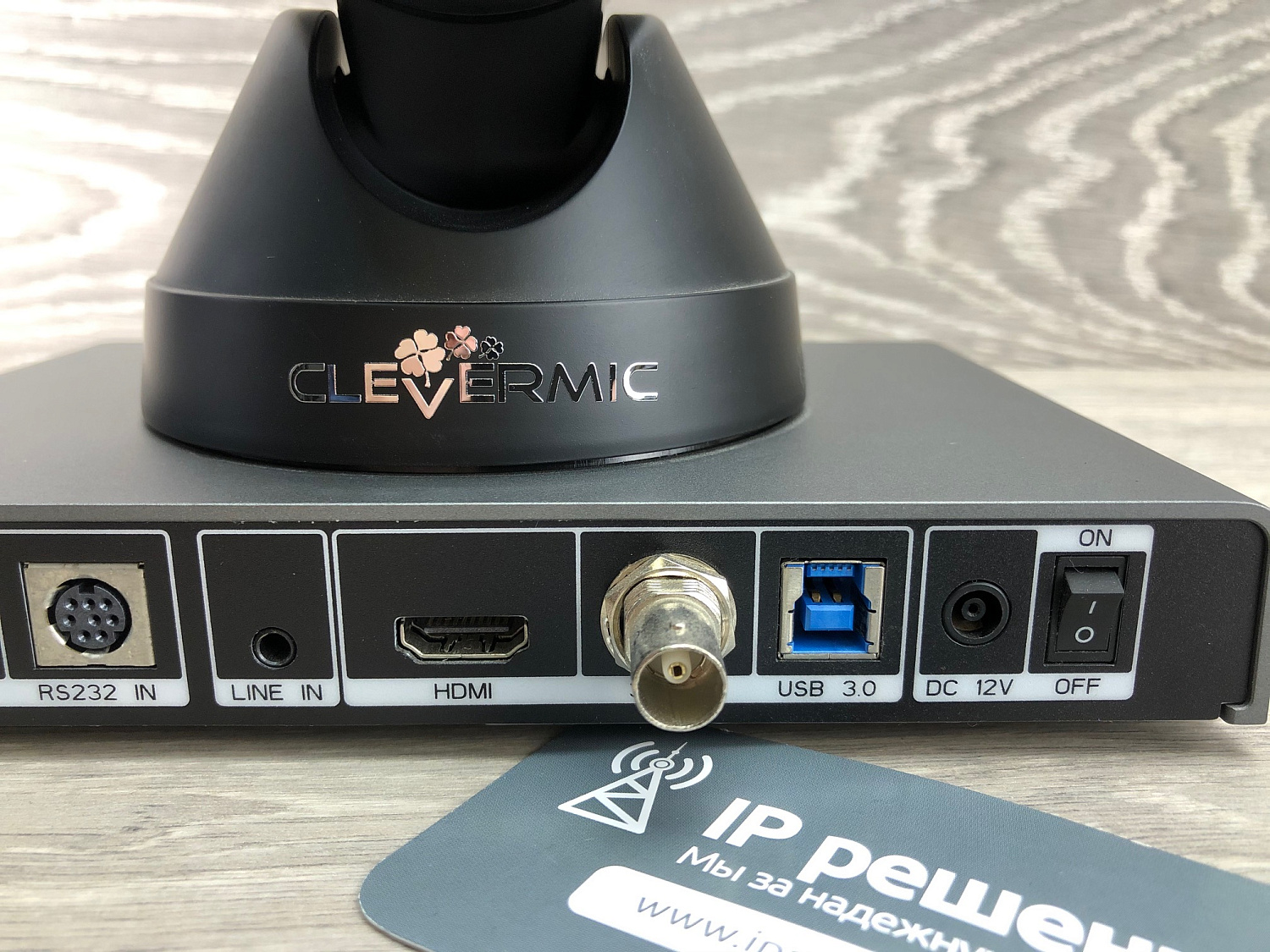 CleverMic 4312UH, PTZ-камера 