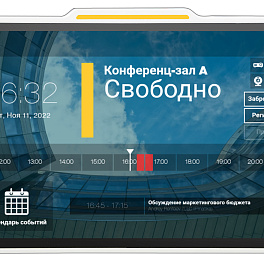 Qbic TD-1060 Slim белый, панельный компьютер с ПО LanneckRoomBooking