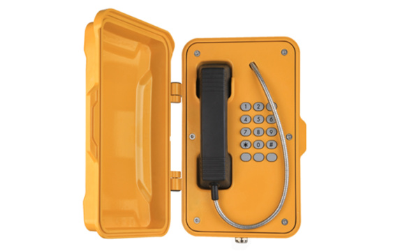 JR101-FK-Y-SIP, промышленный IP-телефон, клавиатура, PoE, без БП, с крышкой, желтый JR101-FK-Y-SIP, промышленный IP-телефон, клавиатура, PoE, без БП, с крышкой, желтый