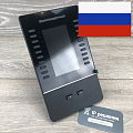 Консоли расширения для российских ip-телефонов Консоли расширения для российских ip-телефонов