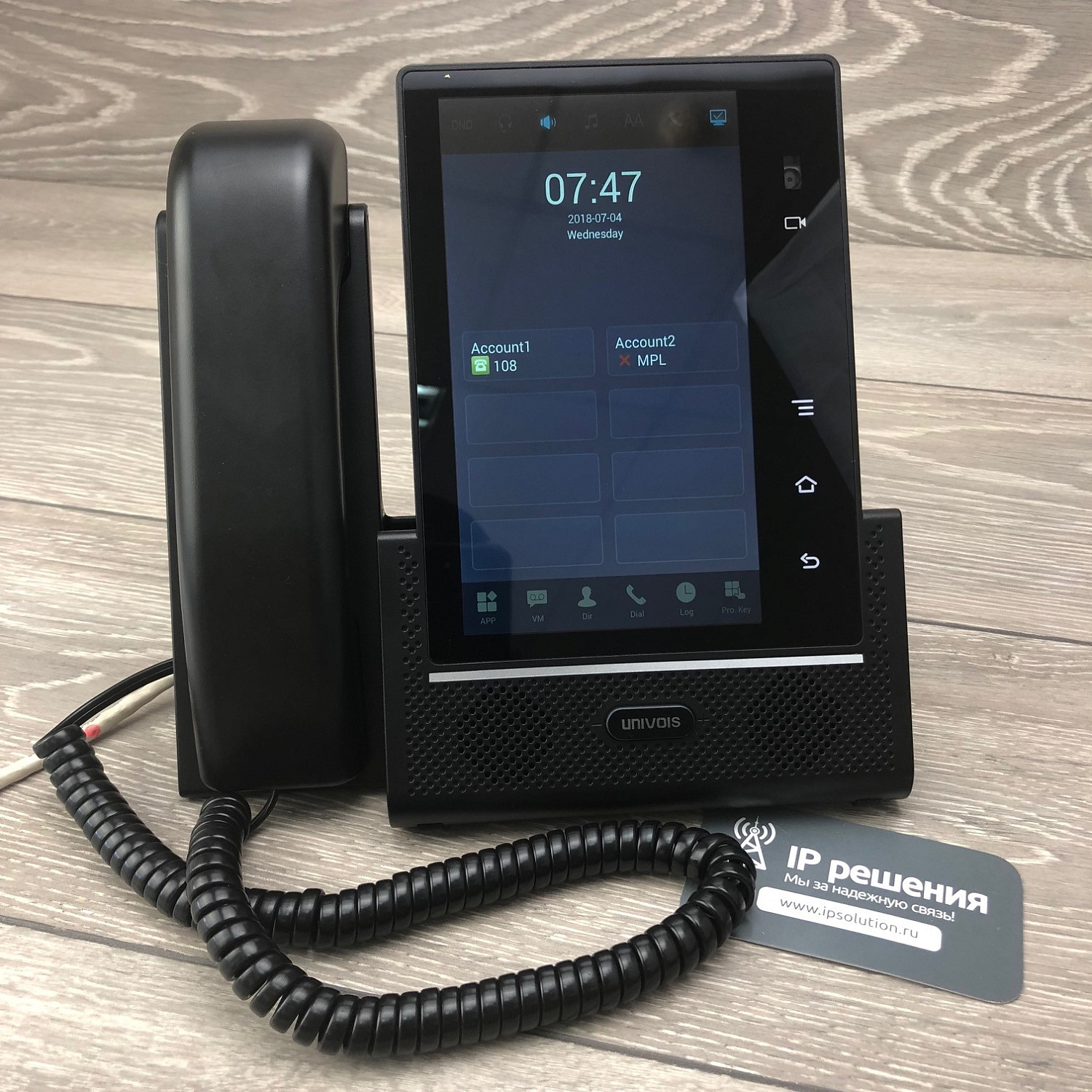 UNIVOIS U8S, IP-телефон, 8 SIP аккаунтов, POE, Bluetooth, 1ГБ порт