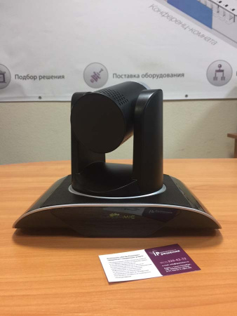 CleverMic 1012w, PTZ-камера для видеоконференцсвязи