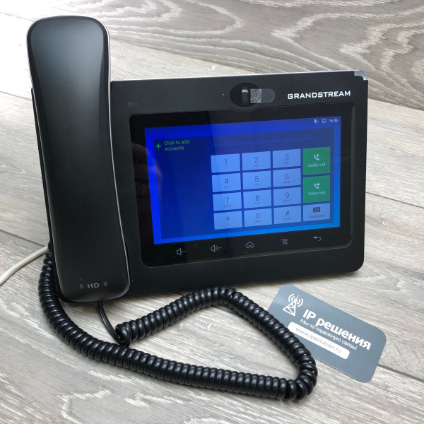 Grandstream GXV3370 IP видеотелефон. 16 SIP аккаунтов, 16 линий, 7" (1024×600) мультитач экран, PoE, (1GbE)Gigabit Ethernet, Wi-Fi, Bluetooth Grandstream GXV3370 IP видеотелефон. 16 SIP аккаунтов, 16 линий, 7" (1024×600) мультитач экран, PoE, (1GbE)Gigabit Ethernet, Wi-Fi, Bluetooth