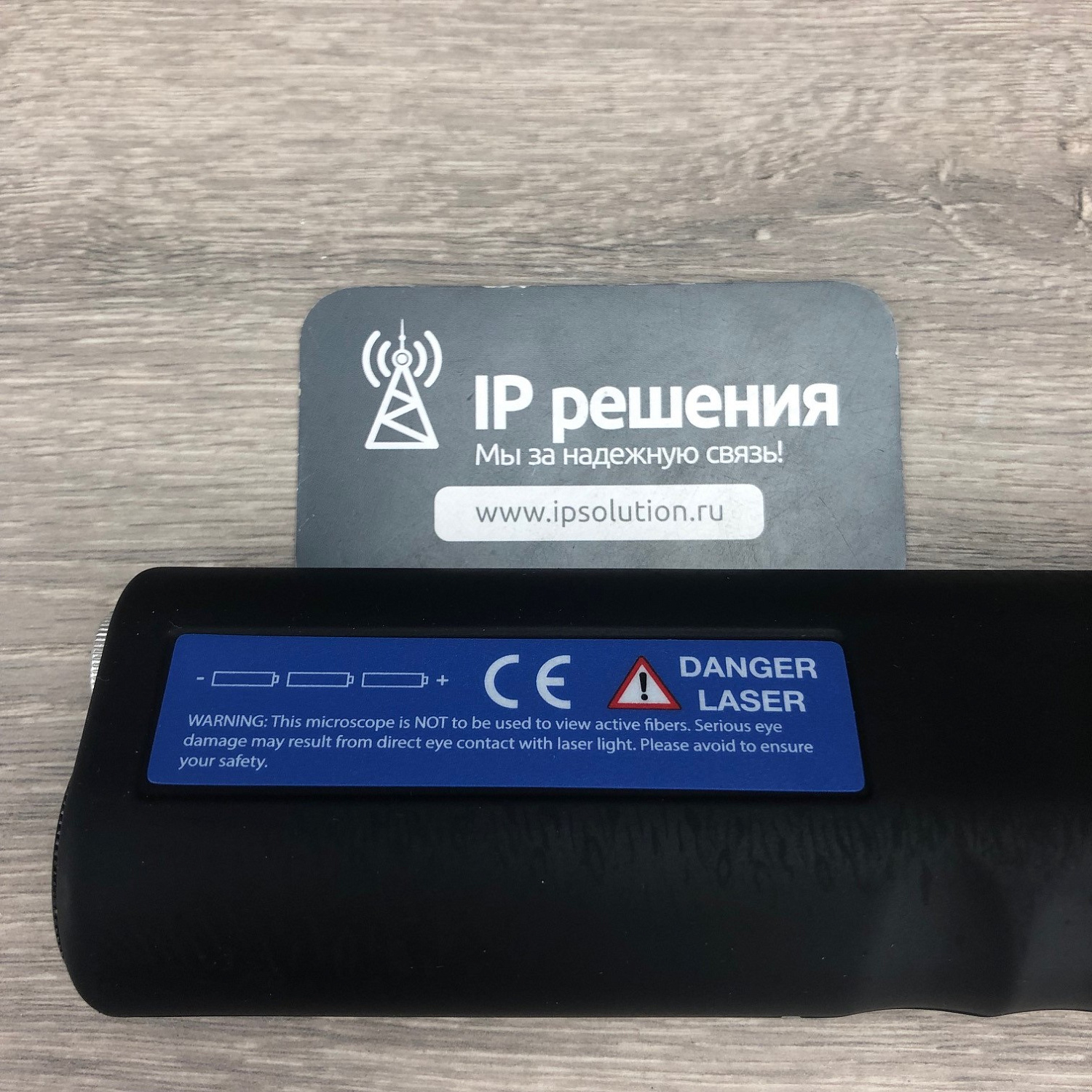 Jonard FIM-400 - Микроскоп для контроля чистоты торцов оптических коннекторов FC, SC, ST, LC (увеличение 400х)