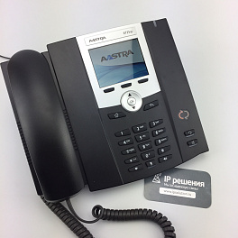 Aastra 6725ip, SIP-телефон  (оптимизирован под Microsoft® Lync)
