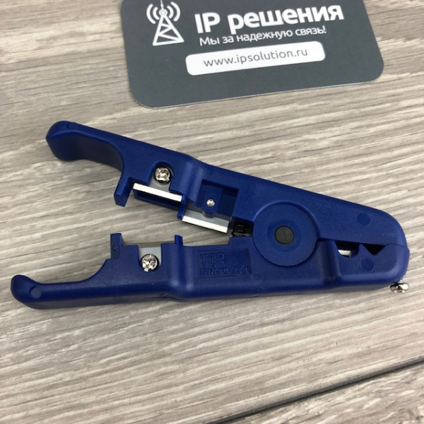 DATASHARK 7003 Стриппер для витой пары DATASHARK 7003 Стриппер для витой пары