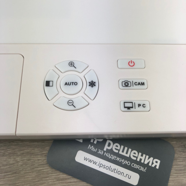 Документ-камера Yesvision YS-Z100U