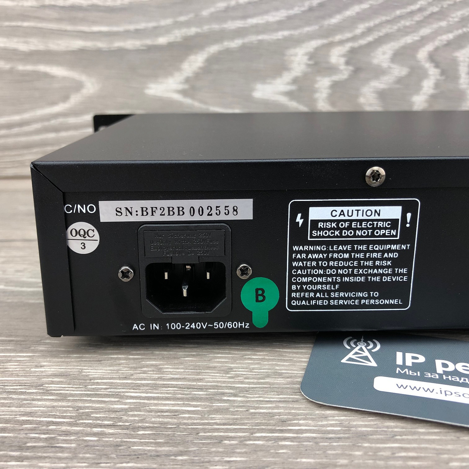 BKR BLS-351M, блок управления