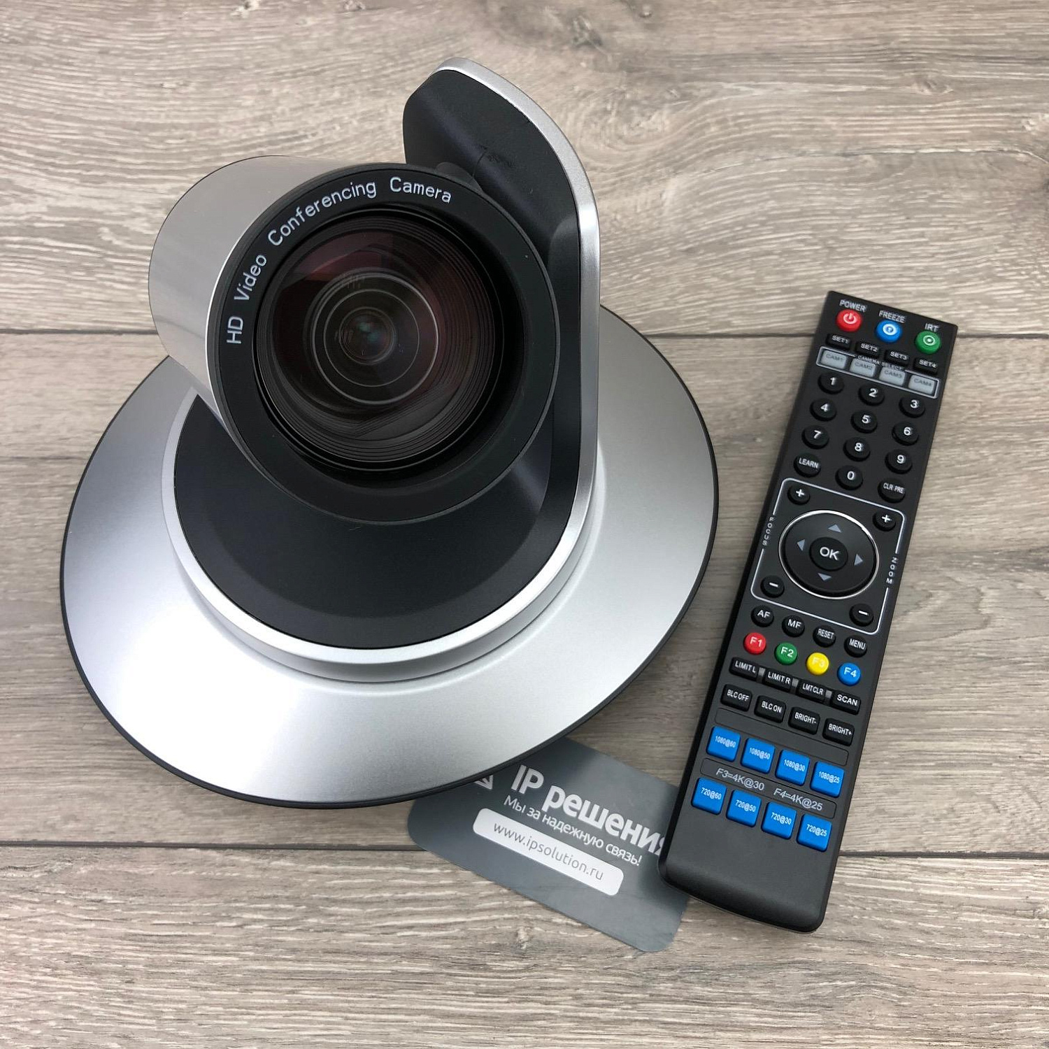 Prestel 4K-PTZ612A, 4К PTZ камера для видеоконференцсвязи 