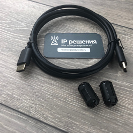 Yealink VC500 Pro-Exclude Mic, терминал видеоконференцсвязи