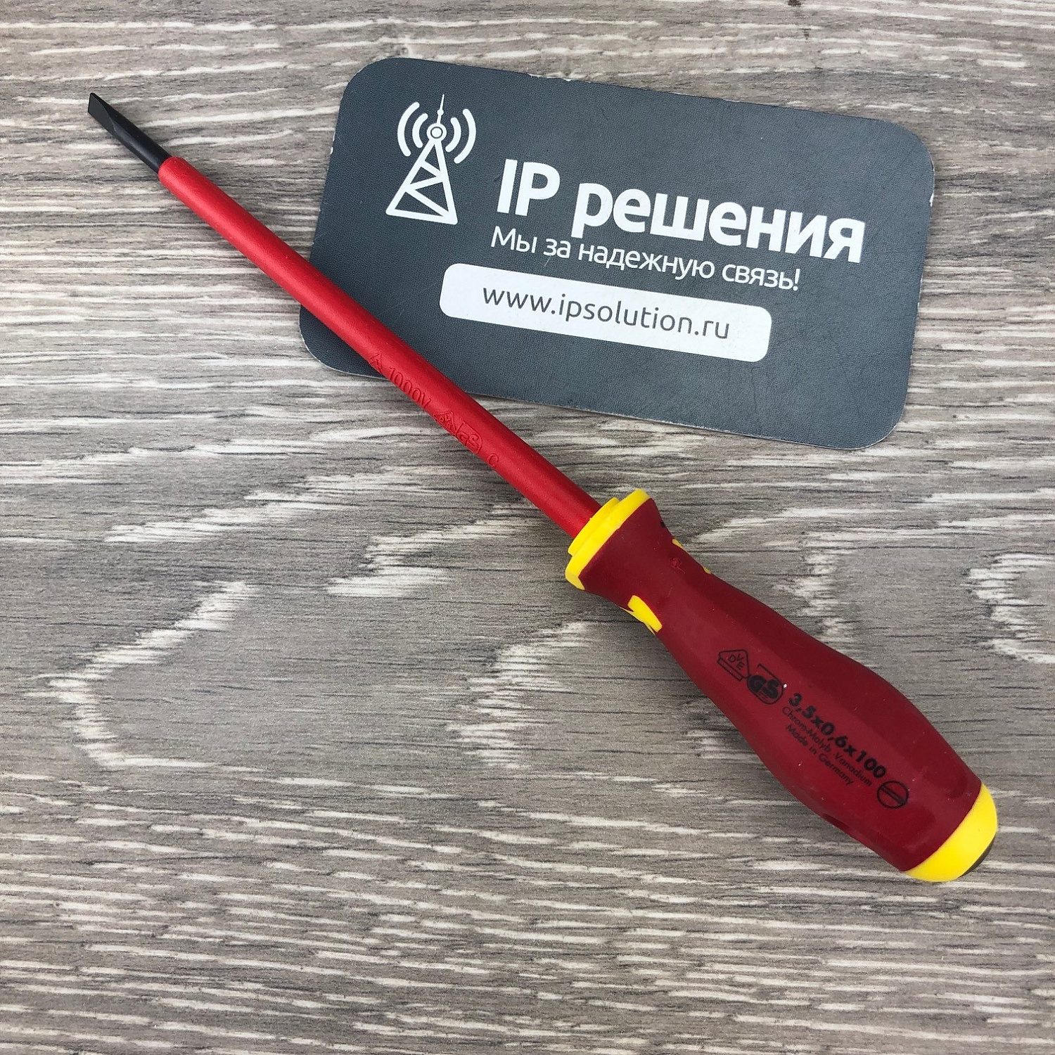 Klauke KL880B26IS - набор диэлектрического инструмента (26 инструментов в чемодане) Klauke KL880B26IS - набор диэлектрического инструмента (26 инструментов в чемодане)