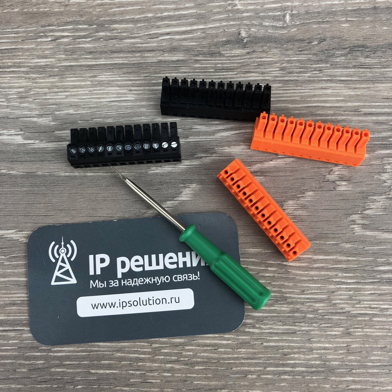 TendZone SOLON 16A - Цифровая аудиоплатформа, 8 вх / 8 вых