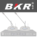 Беспроводная конференц-система BKR Беспроводная конференц-система BKR