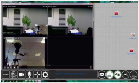 Программный модуль «Синоптическое управление микрофонами конференц-систем»
