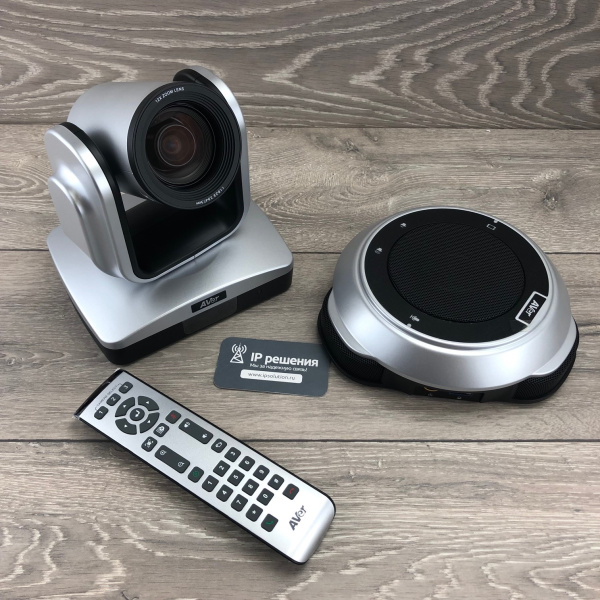 AVer VC520+ - Конференц-камера со спикерфоном  AVer VC520+ - Конференц-камера со спикерфоном