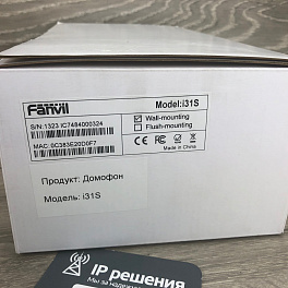 Fanvil i31S, SIP домофон, камера, 1 кнопка вызова, клавиатура, считыватель RFID карт, IP65 