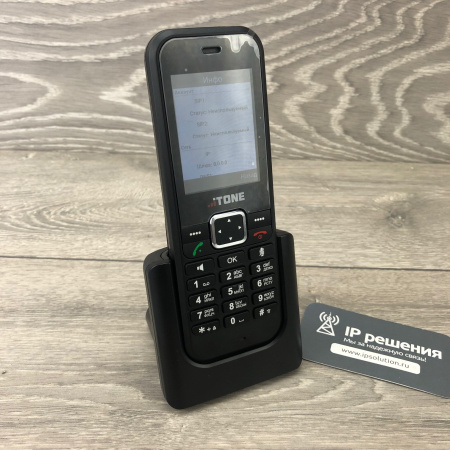 iTone IT122W - Беспроводной WiFi-телефон