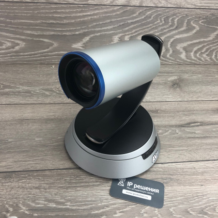 Aver SVC500, cистема видеоконференцсвязи (до 6 точек,поворотная камера, 12х оптический  и 1,5х цифровой Zoom, FullHD, 60P) Aver SVC500, cистема видеоконференцсвязи (до 6 точек,поворотная камера, 12х оптический  и 1,5х цифровой Zoom, FullHD, 60P)
