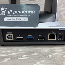 Prestel HD-PTZ112UH, PTZ-камера